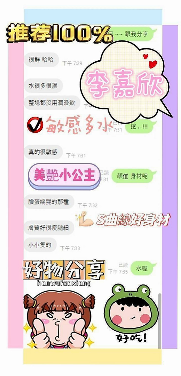 雲林定點茶